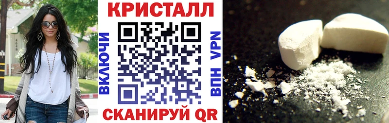 АМФ Розовый  hydra ССЫЛКА  сайты даркнета наркотические препараты  Гудермес 