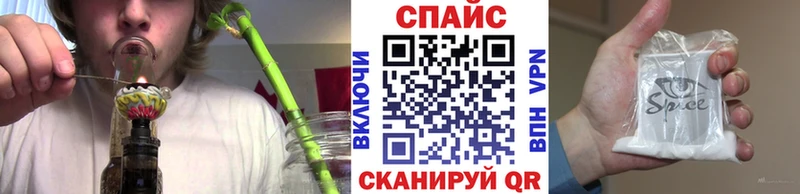 сколько стоит  Гудермес  БУТИРАТ Butirat 
