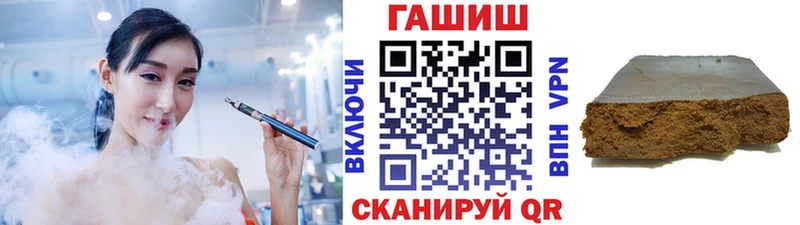 хочу наркоту  Гудермес  Гашиш Изолятор 