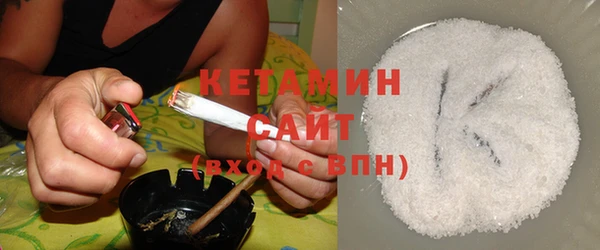 крисы Бугульма