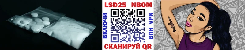 кракен онион  Гудермес  Лсд 25 экстази ecstasy 