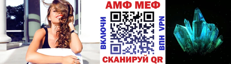 Первитин пудра  Гудермес 