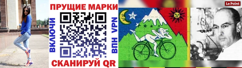 гидра зеркало  что такое наркотик  Гудермес  Марки N-bome 1500мкг 