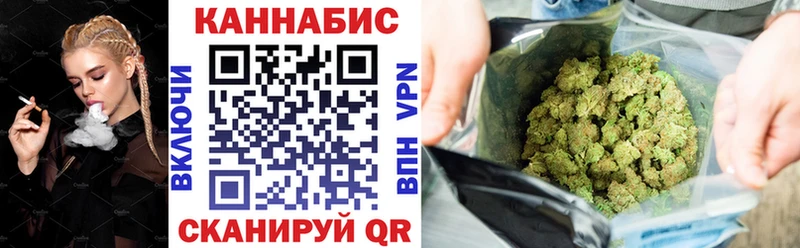 МАРИХУАНА Amnesia  mega зеркало  Гудермес 
